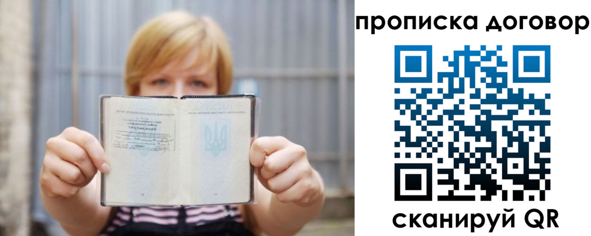 регистрация для школы в Верхней Пышме