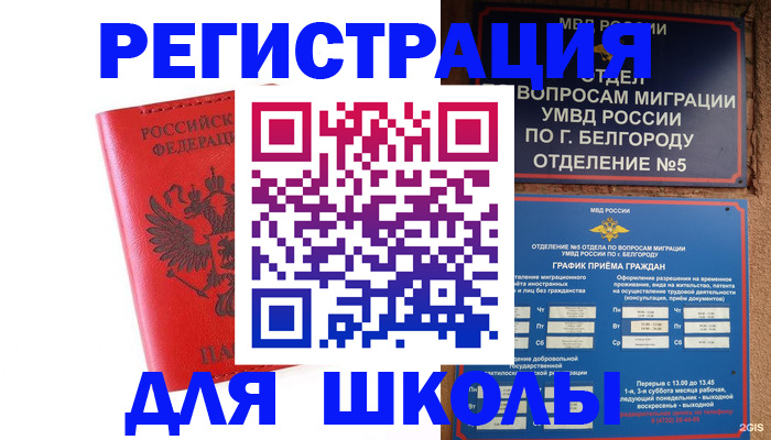 форма 3 в Верхней Пышме